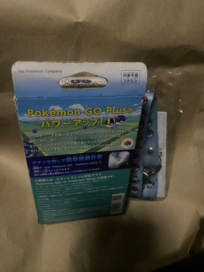 新品未開封　Pokémon GO Plus + ポケモンGOプラスプラス