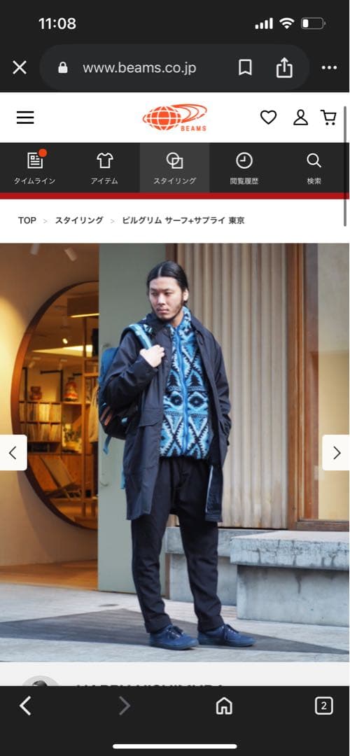 CAL O LINE × PILGRIM ベスト