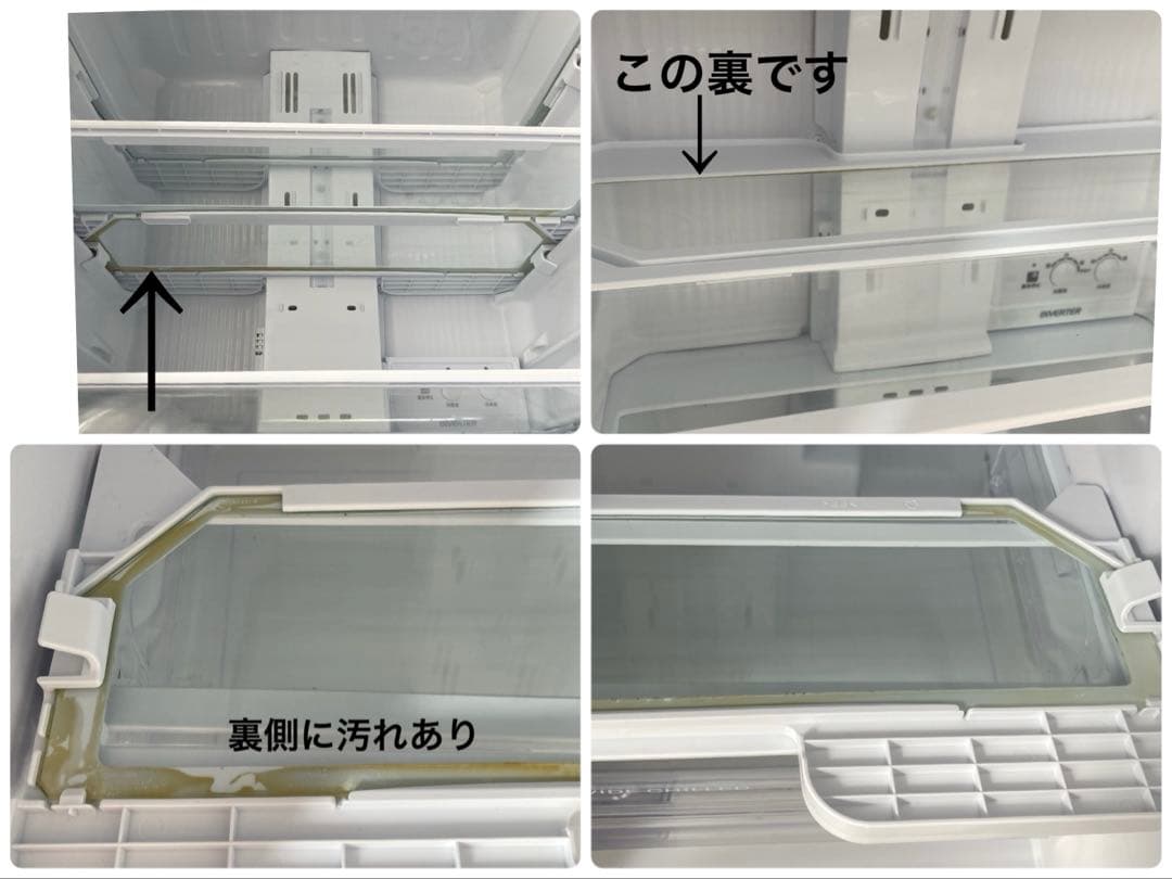 三菱 ノンフロン冷凍冷蔵庫 330L 2022年製 3ドア 右開き