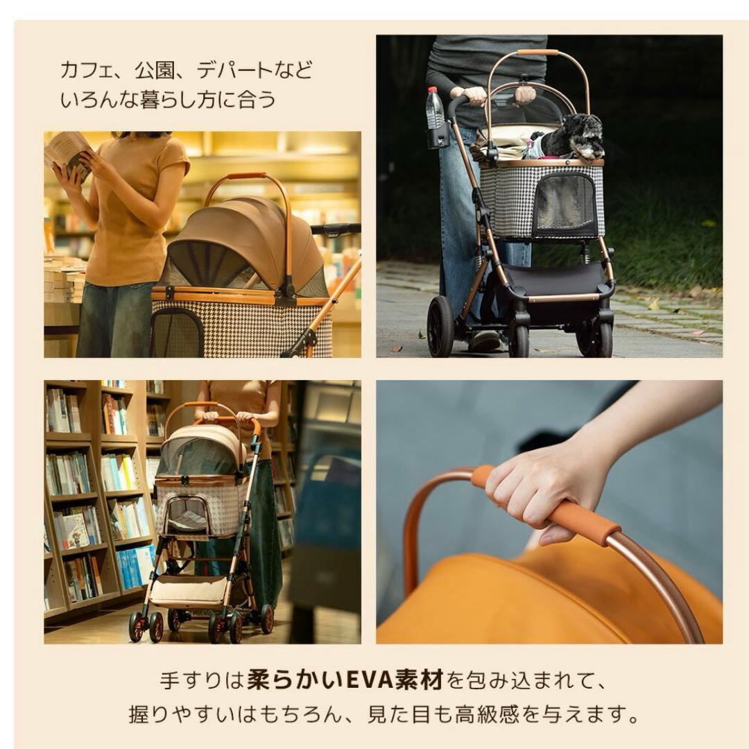 【1度のみ使用】発送料込み 耐荷重25kg 取り外し可 ペットカート 対面両用