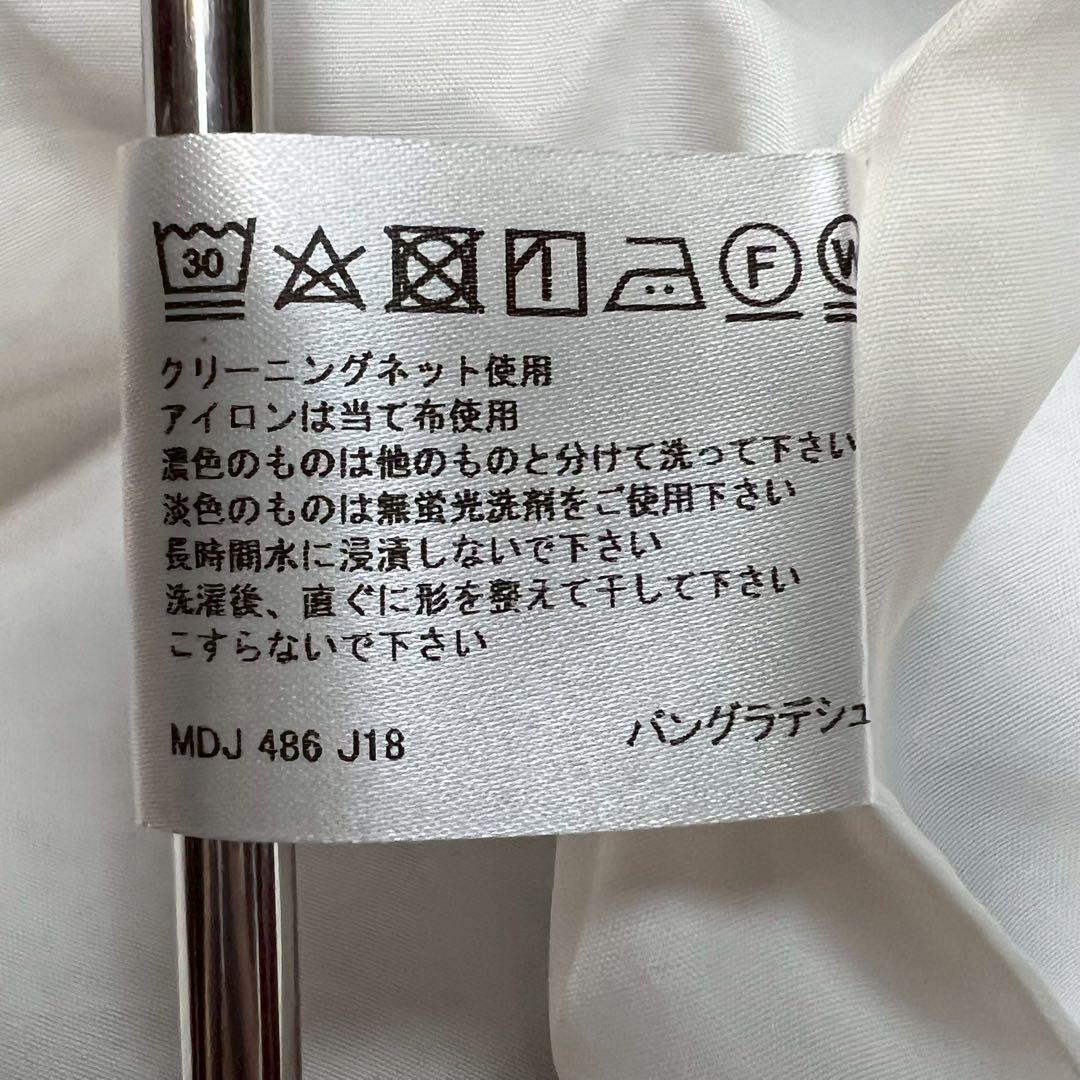 【美品】 LAURA ASHLEY ローラアシュレイ ワンピース 13(XL)