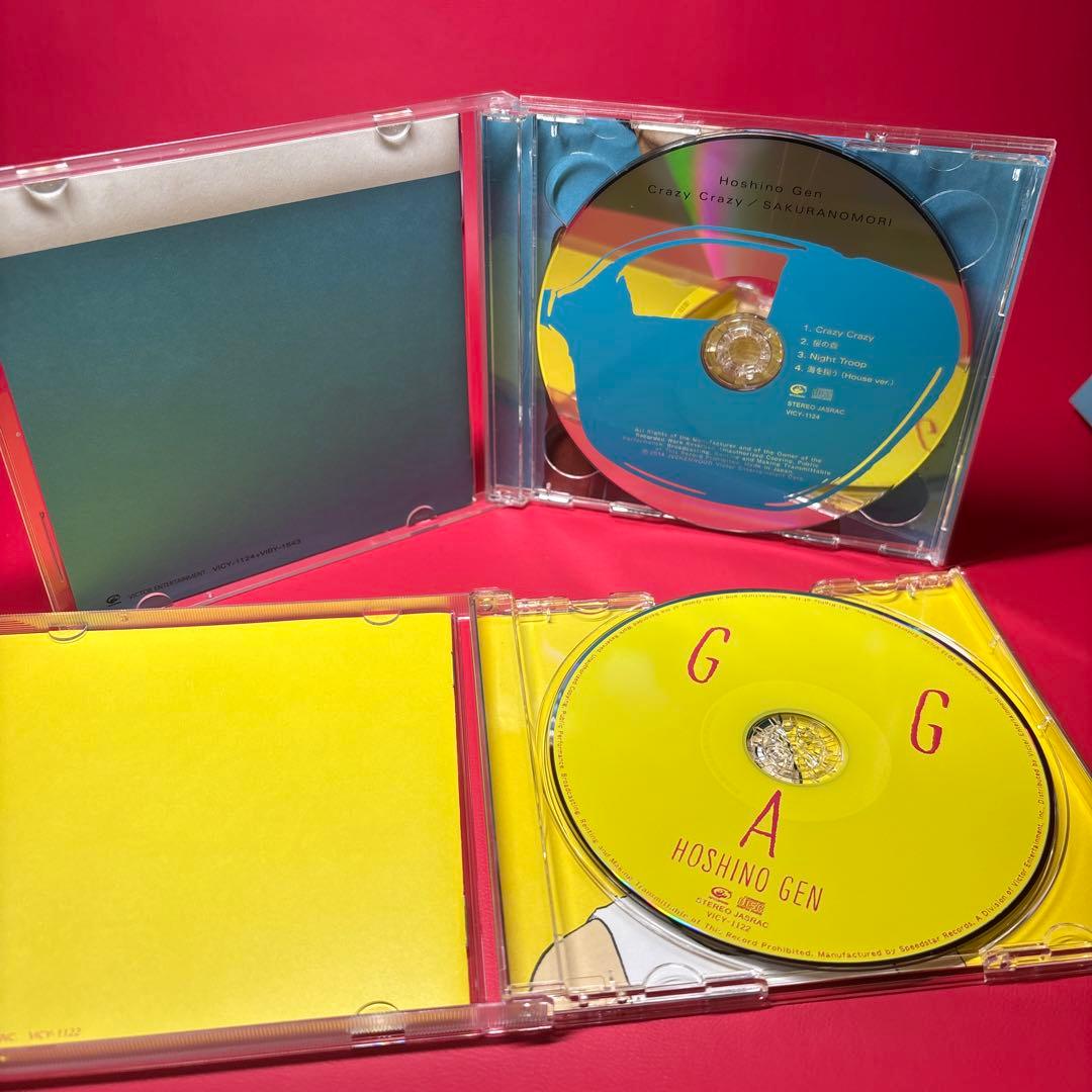 【状態難】星野源 GRATITUDE Singles Box CD DVD