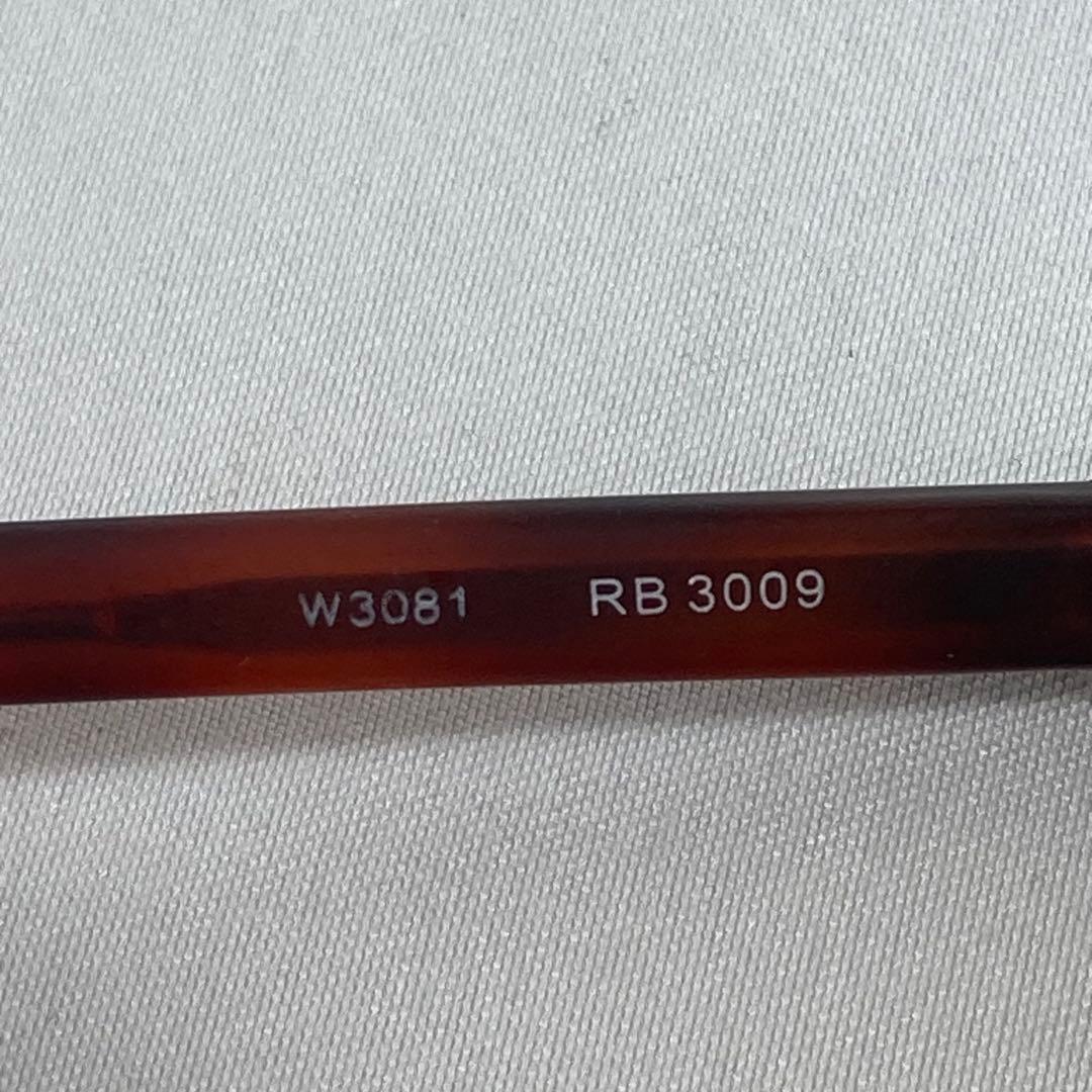 【美品】Ray-Ban レイバン　サングラス　オーバル　偏光レンズ RB3009