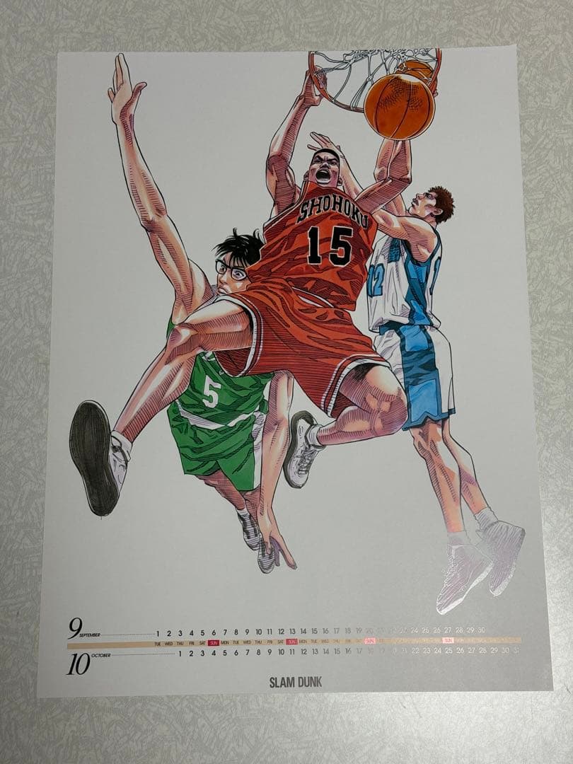 SLAM DUNK スラムダンク カレンダー 1998