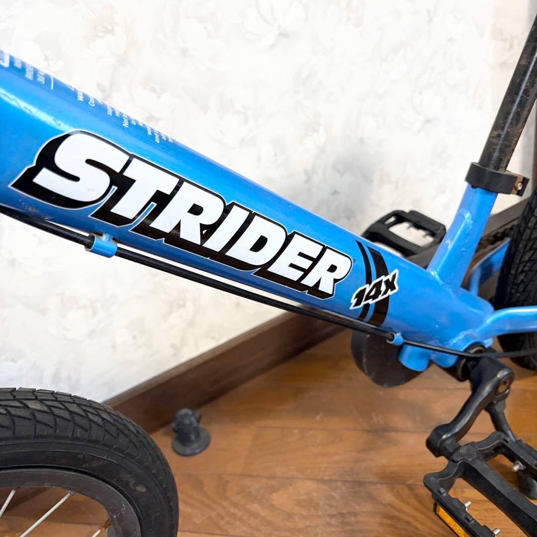 STRIDER 14x ストライダー キッズバイク ブルー スタンド付