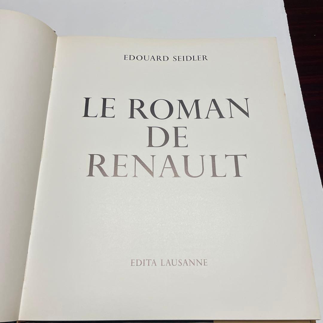 洋書　LE ROMAN DE RENAULT