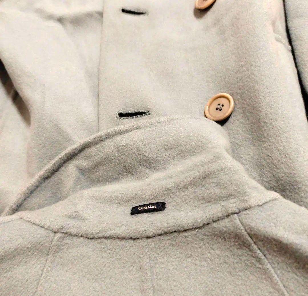 kosuzume0。S Max Mara　ピュアヴァージンウール ダブルフ