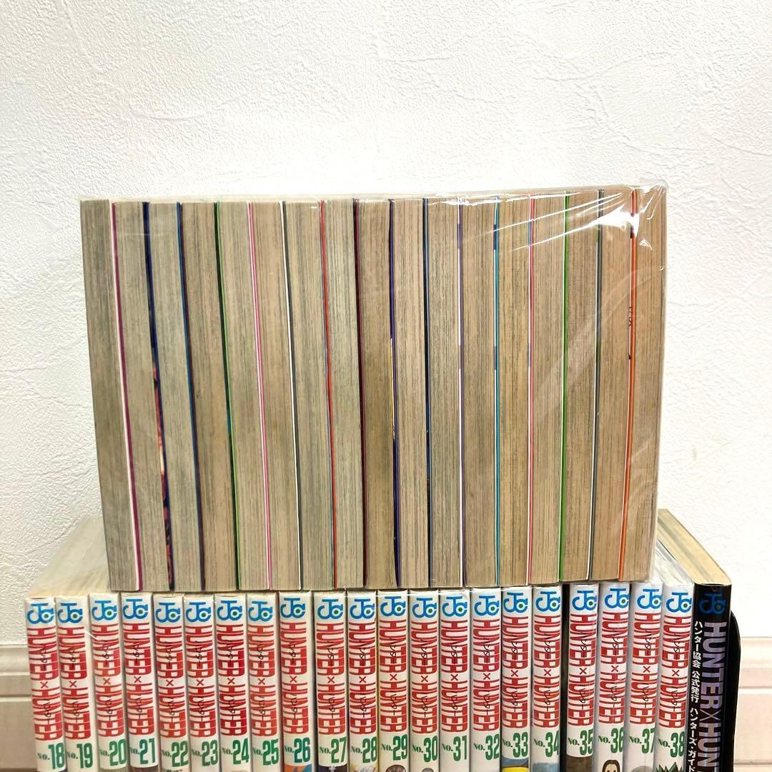 ハンターハンター全巻＋ハンターズガイドHUNTER×HUNTER 最新刊　ゴン