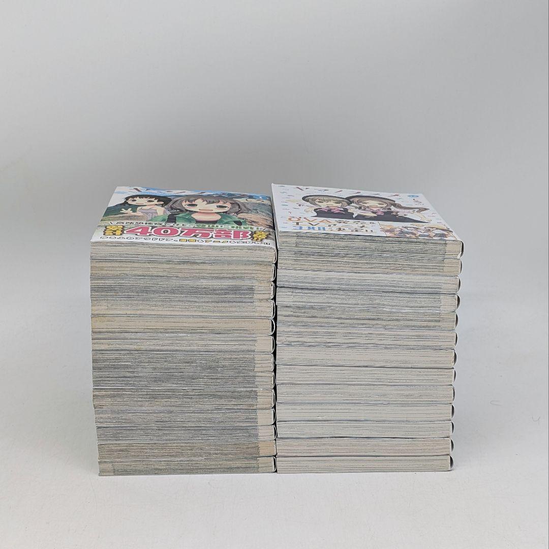 ヤマノススメ 　　　しろ　　1〜26巻セット