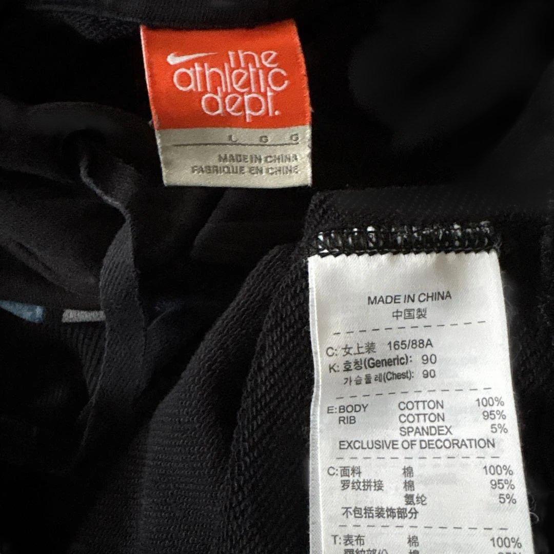 まとめ売り　150 NIKE adidas PUMA converse