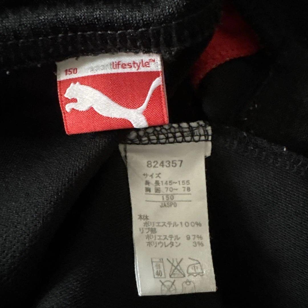 まとめ売り　150 NIKE adidas PUMA converse