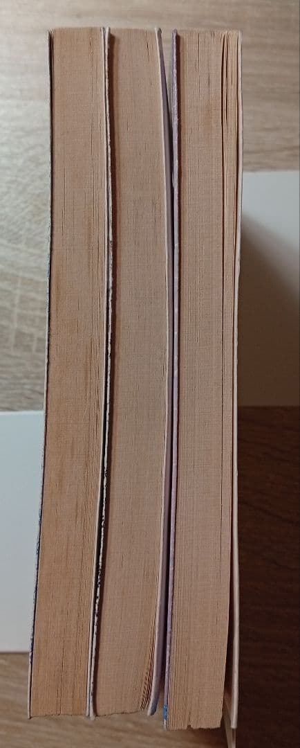 【3冊セット】自航惑星ガデリュン 1〜3巻 羅門祐人 角川スニーカー文庫