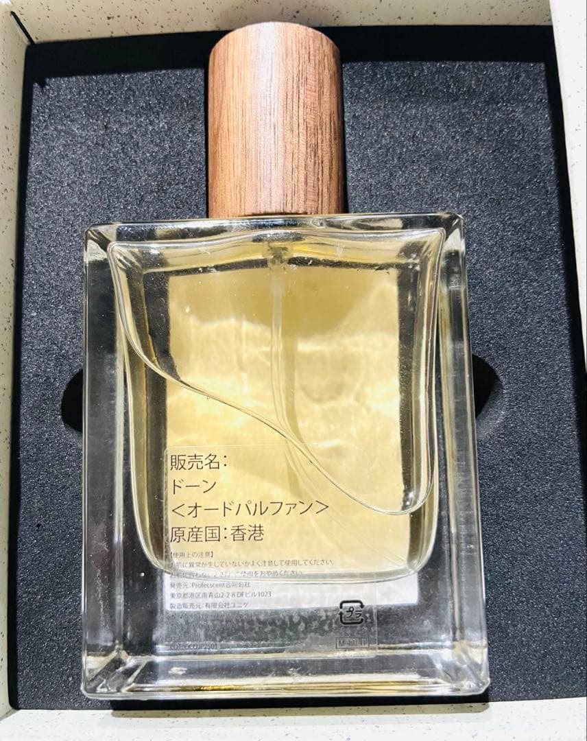 【OCO PARFUM】DAWN