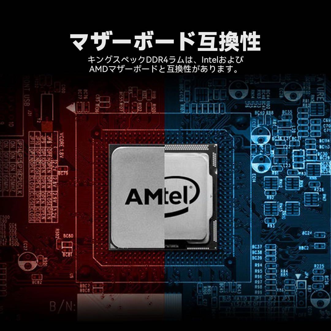 KingSpec メモリ DDR4 RAM 3200MHz 32GB