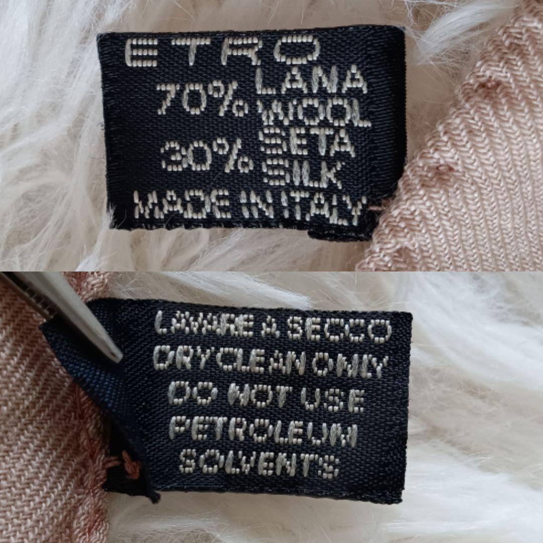 《美品✨》ETRO　エトロ　132×132 大判ストール　ペイズリー