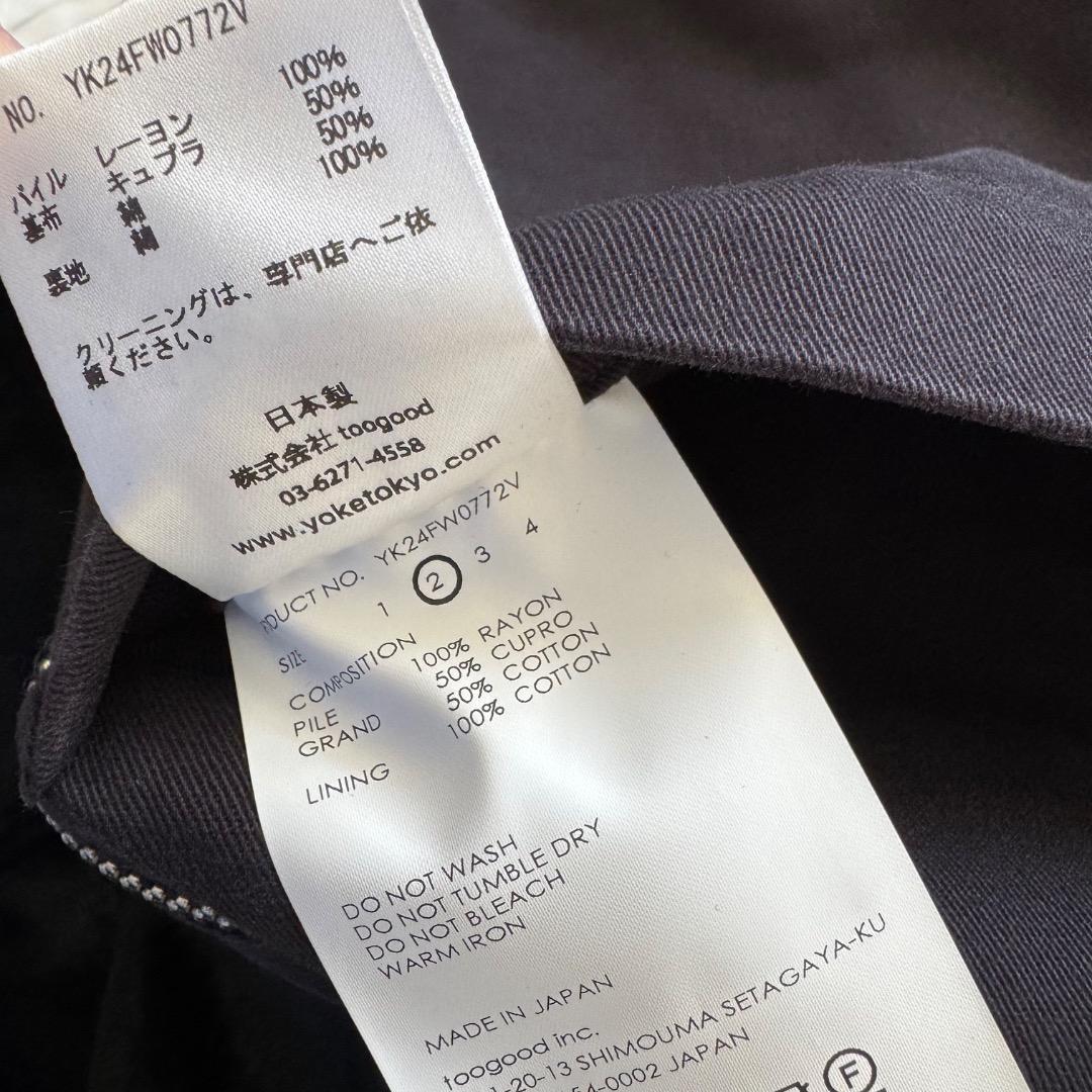 希少 YOKE VELVET FRONT ZIP VEST 24AW ヨーク