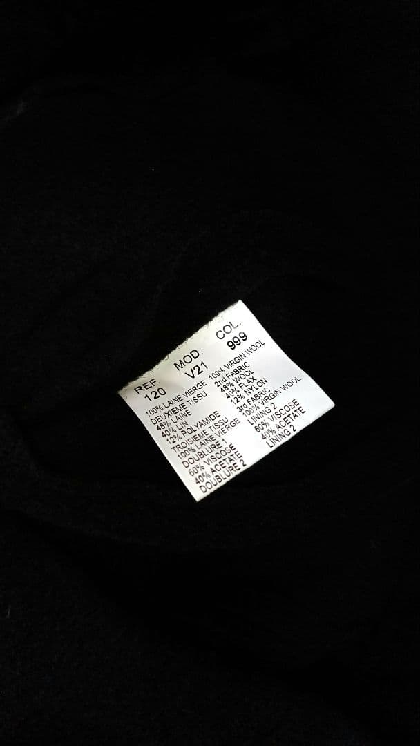 【新品タグ付・ハンガリー製】CARVEN/カルヴェン・ウールジャケット/ブルゾン