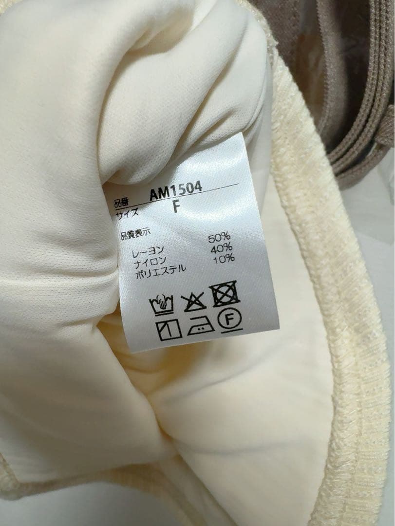 トップス andmary Heidi belt pleats set up ivory