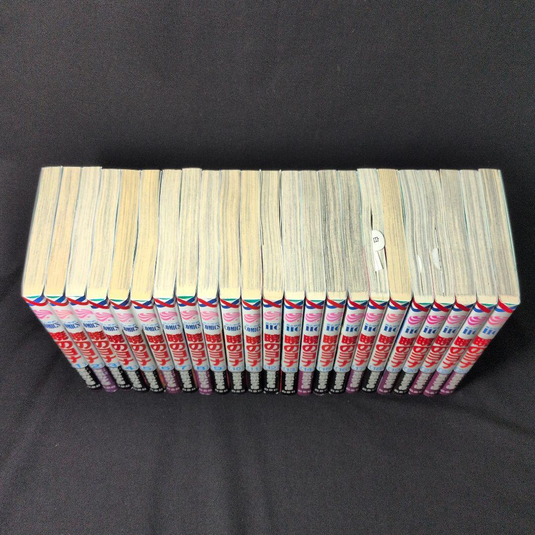 暁のヨナ 1-47巻　全巻セット