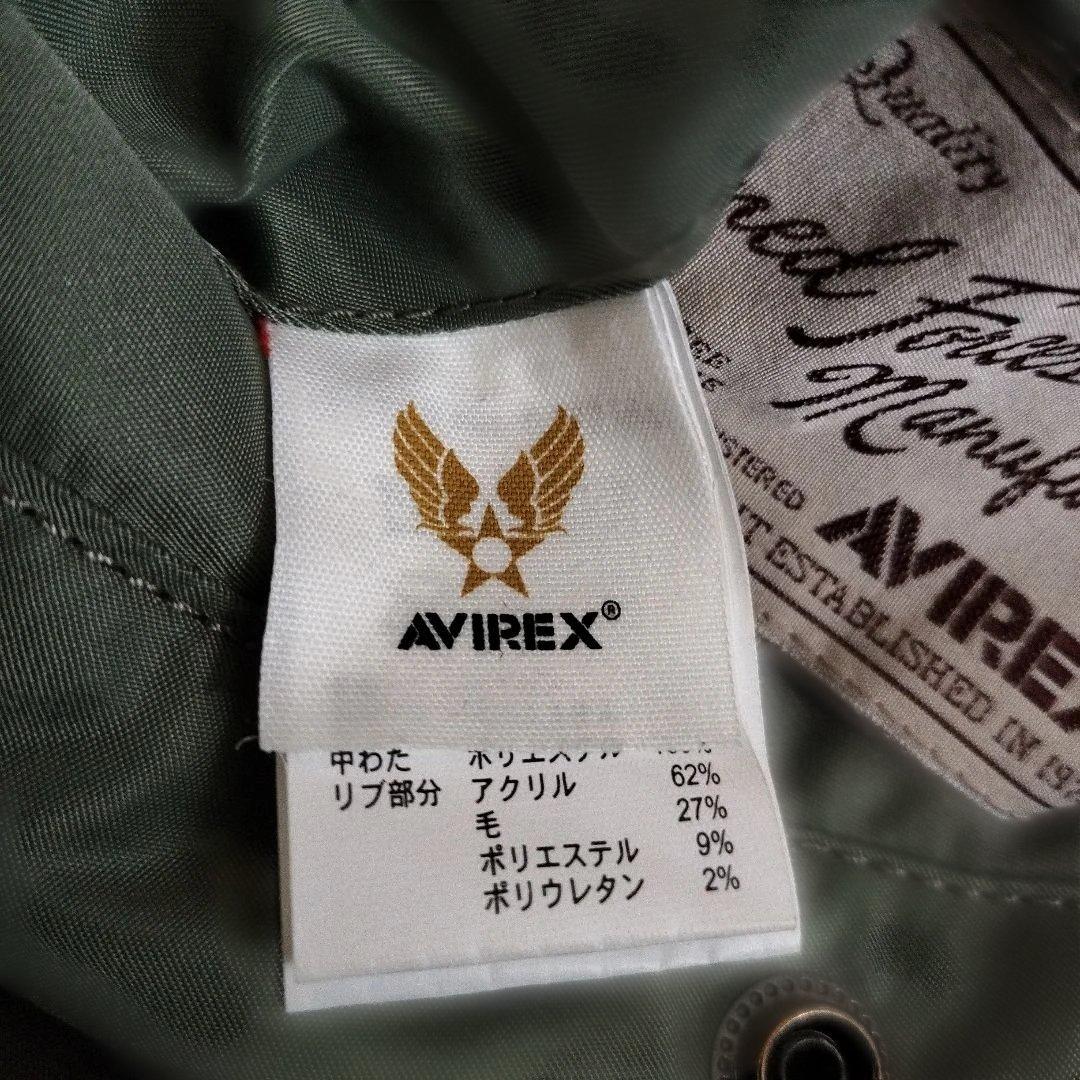 AVIREX フライングシャーク MA-1 ボンバー 中綿 フライトジャケット