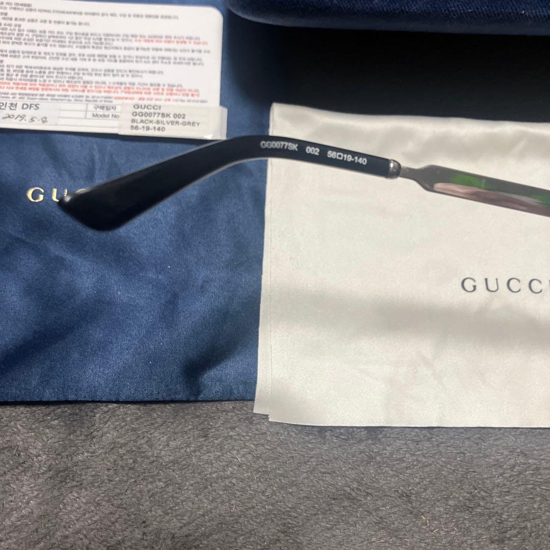 GUCCI サングラス　メガネ　カラーレンズ　眼鏡　0708