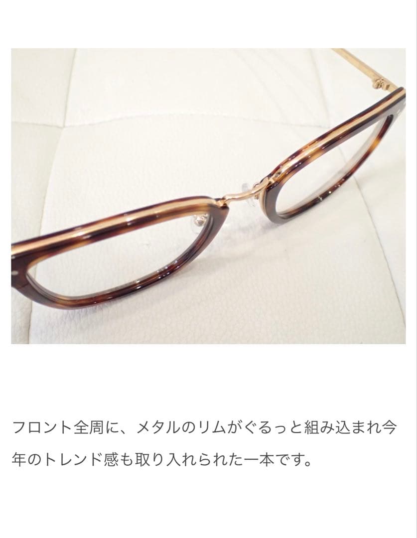CELINE セリーヌ 眼鏡 サングラス（ユニセックス／度なし／サンドカラー）