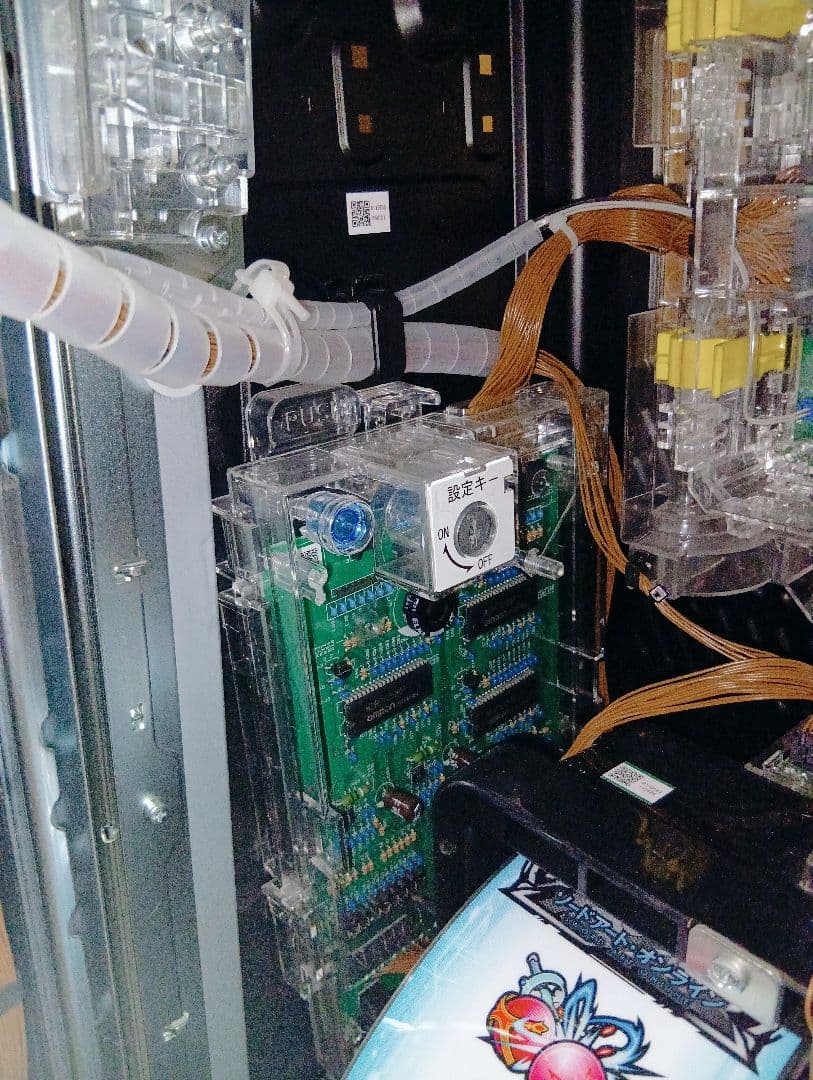 【人気パネル】SAO ピクニックパネル 実機 不要機付 家庭用電源OK