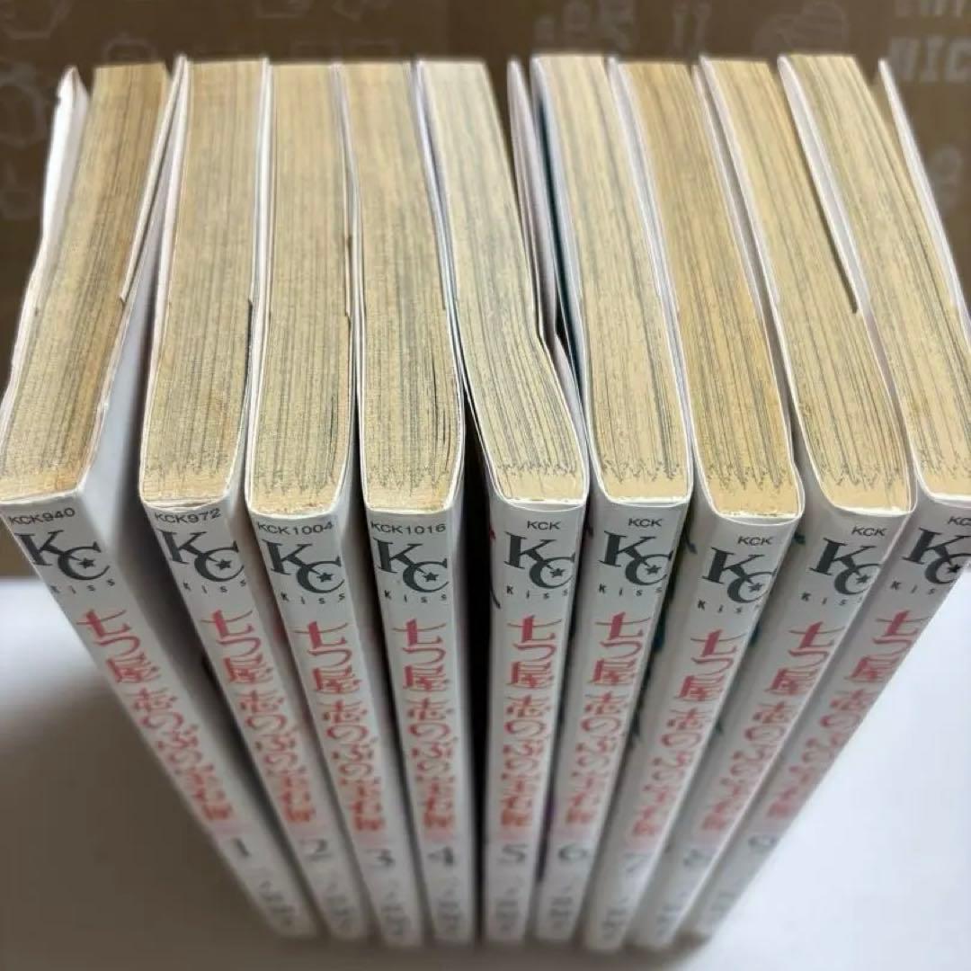 七つ屋志のぶの宝石匣　全巻　レンタル落ち3冊混　中古感あり