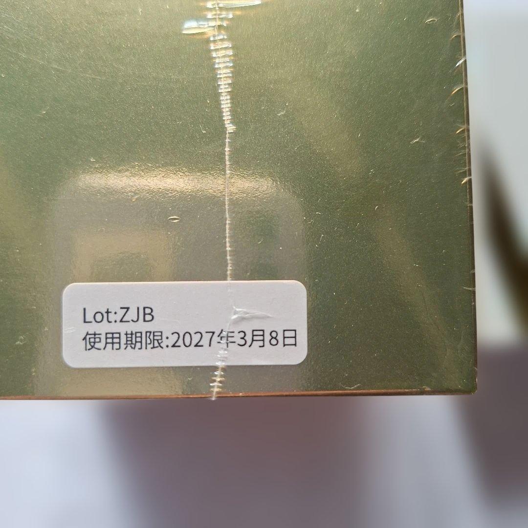 スピケアV3