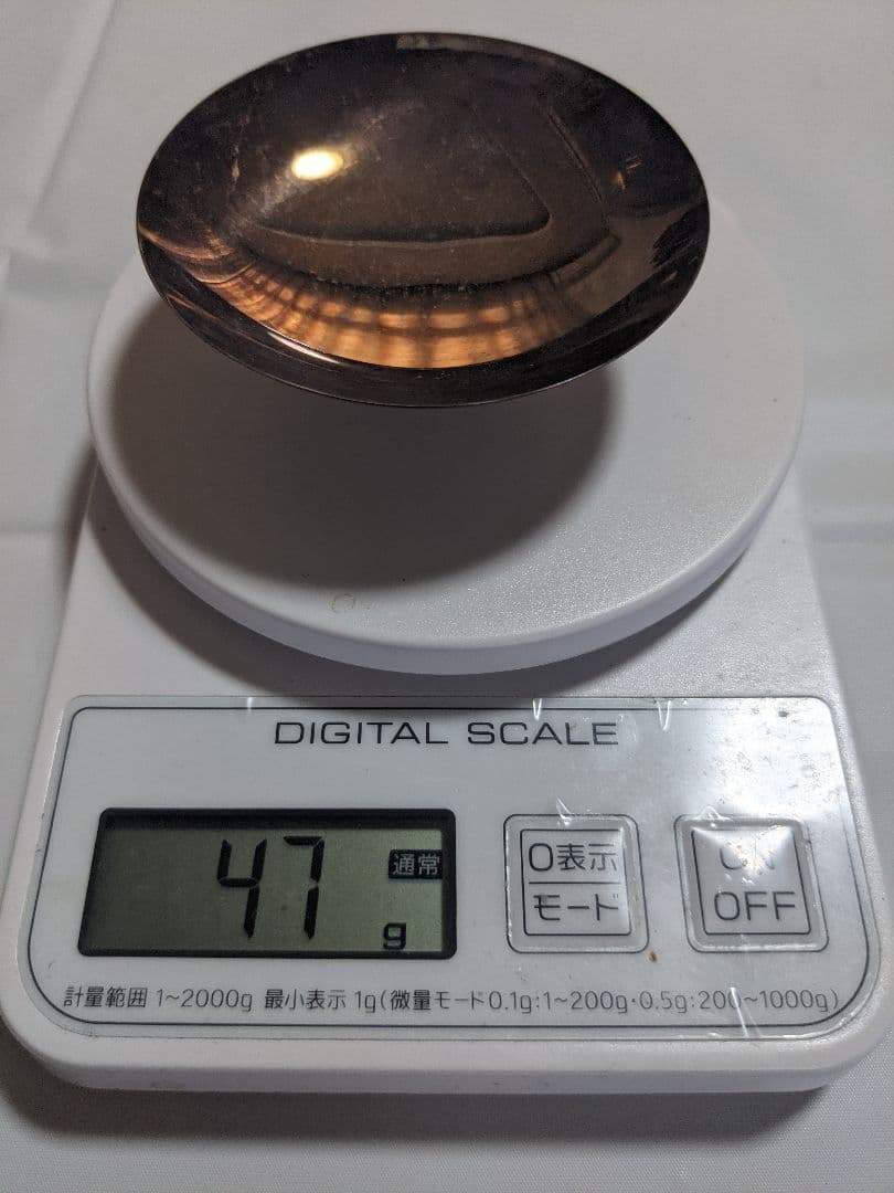 銀杯（純銀）