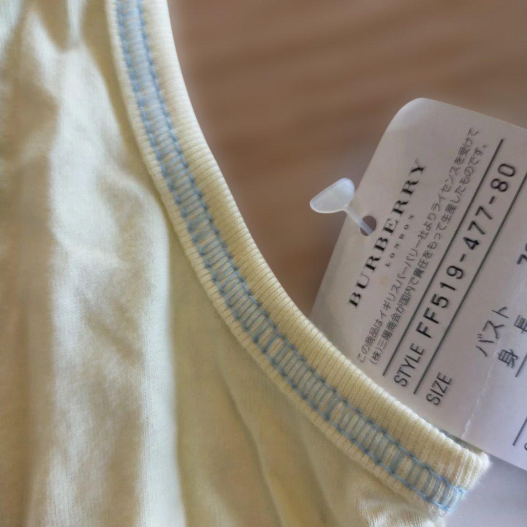 新品　BURBERRY BLUE LABEL 38バーバリーブルーレーベル 3点