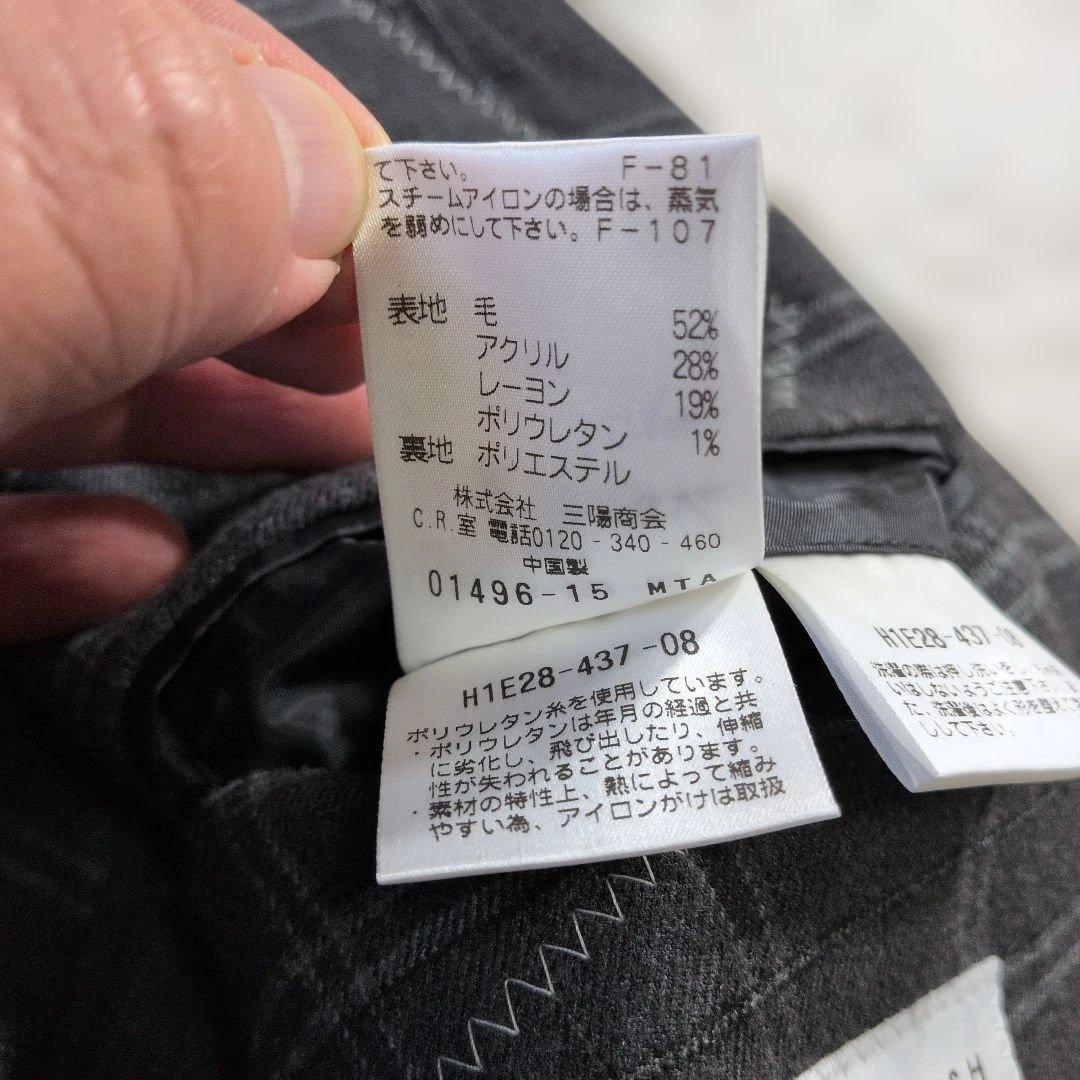 マッキントッシュフィロソフィー トロッター グレー チェック 38R 美品