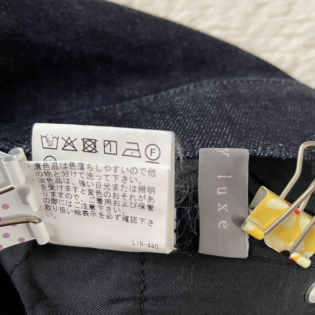 美品✨️ Theory luxe デニム パンツ センタープレス ストレート