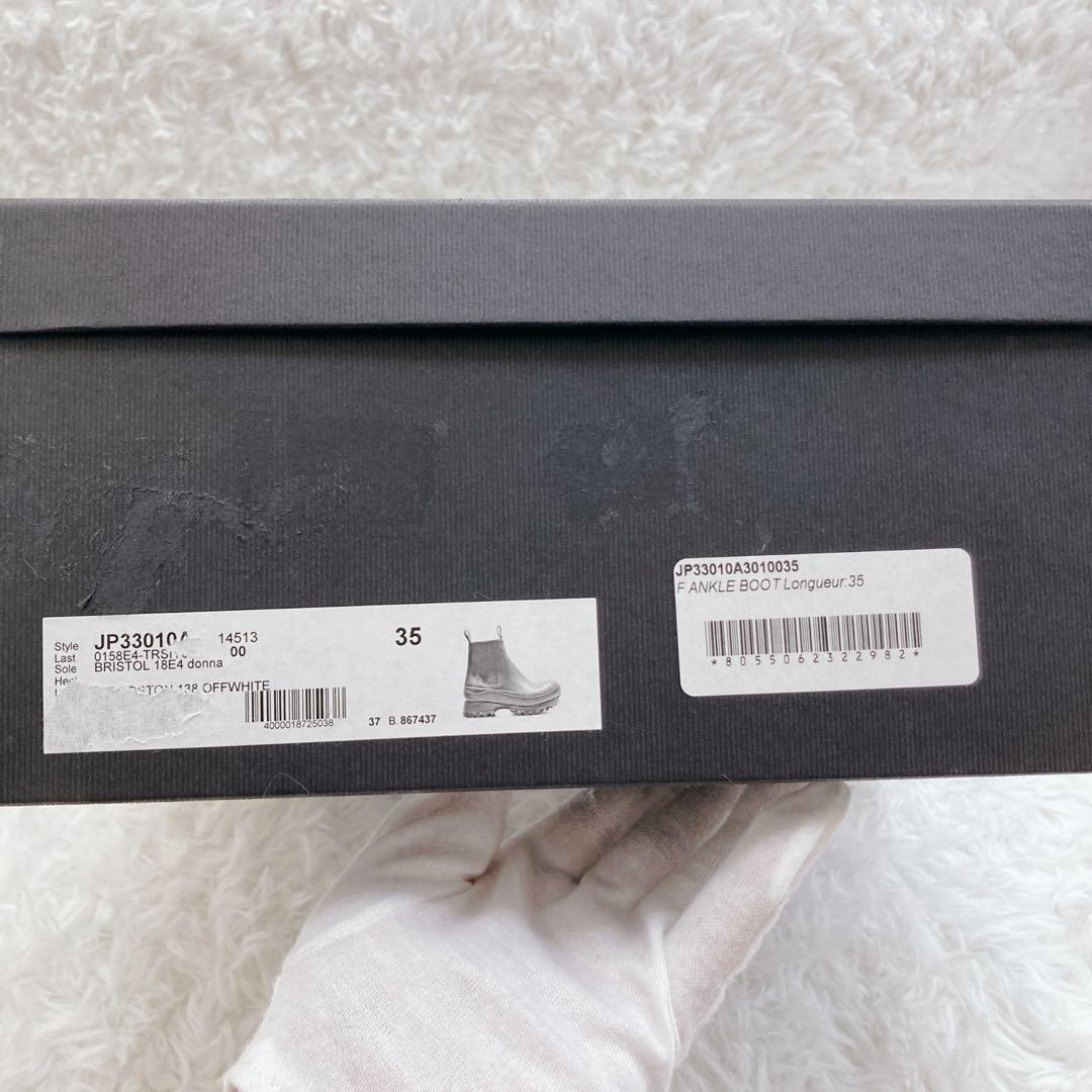 【未使用品】JIL SANDER サイドゴアブーツ 厚底 レザー ホワイト 35
