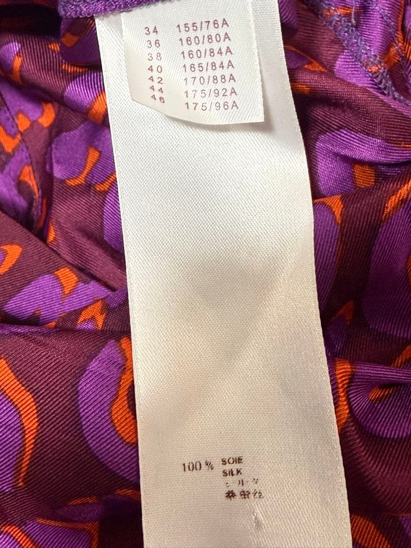 美品　Louis Vuitton ヒョウ柄　シルク100% ロゴ金具　ワンピース