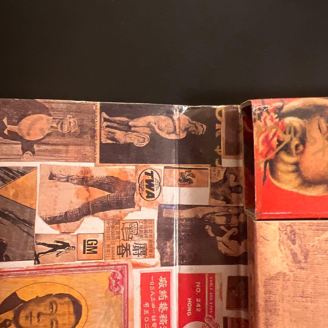 『倫敦/香港　一九八〇』大竹伸朗 サイン入り