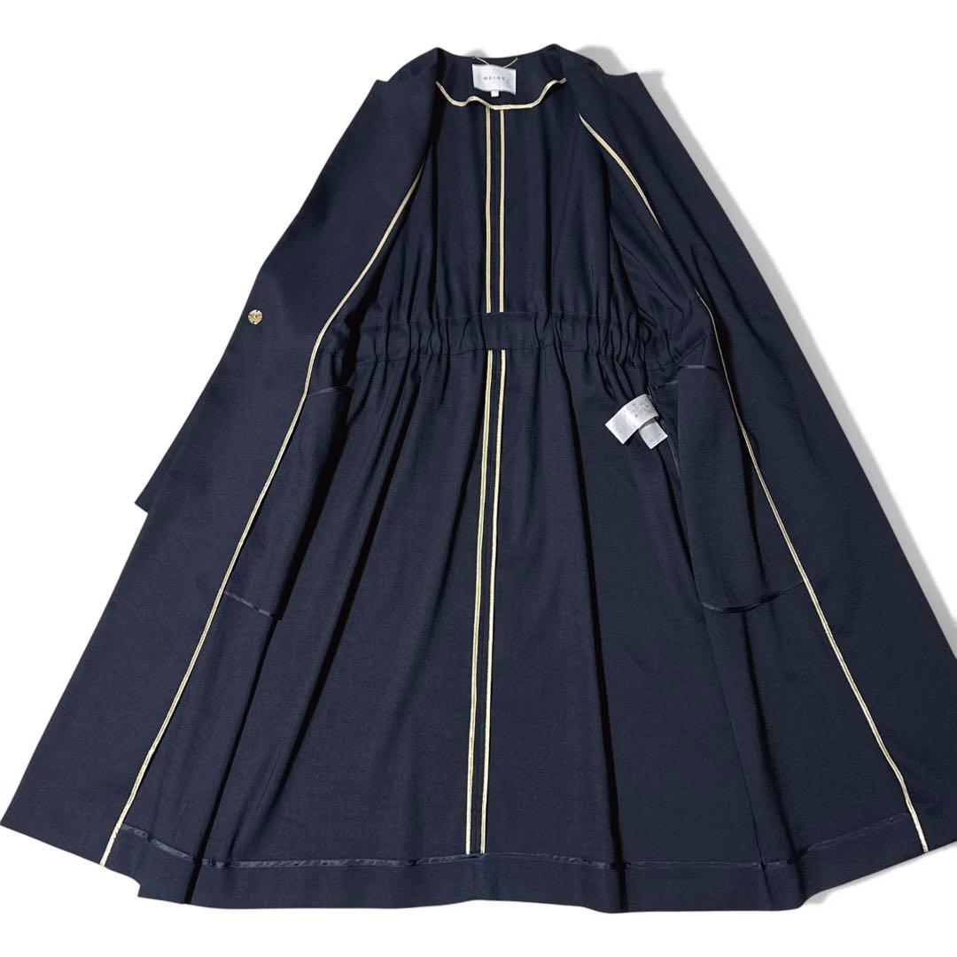 極美品✨️24SS　定価6.4万　ベイジ　MARIE / ノーカラーコート　紺