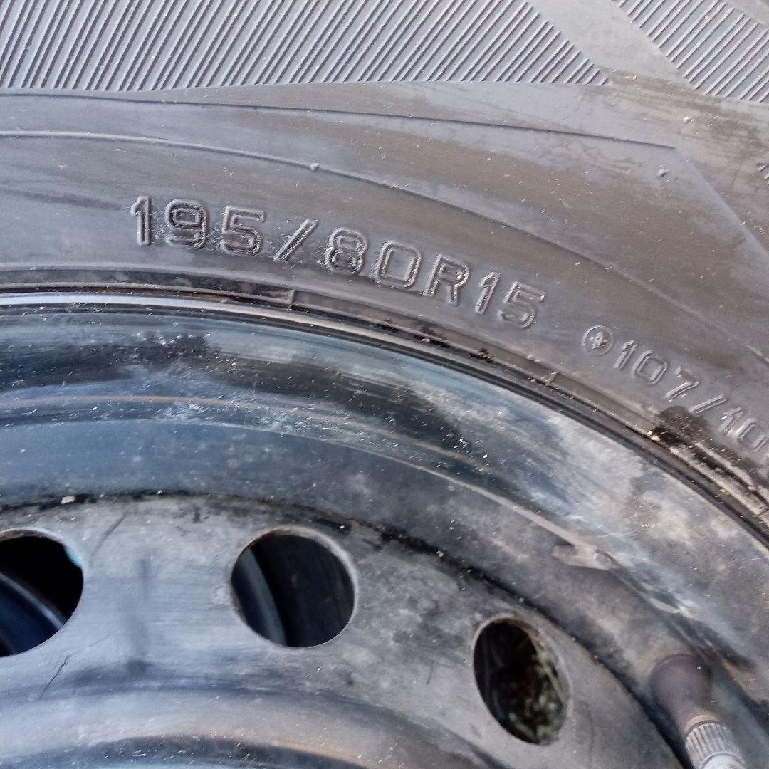 195/80R15 スタッドレスタイヤ 4本セット