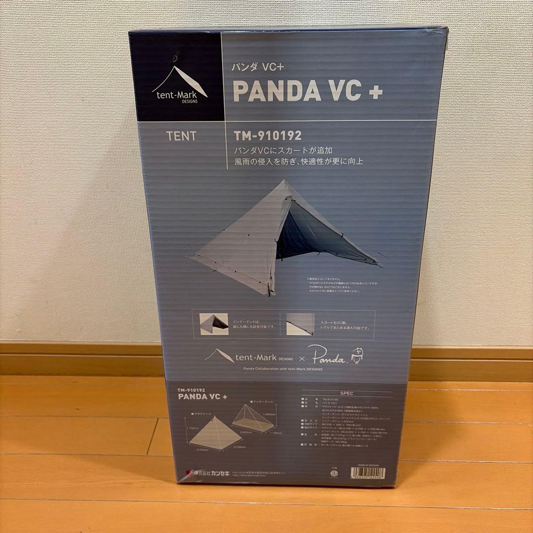 【未開封品】パンタVC+ テンマクデザイン【デッドストック】