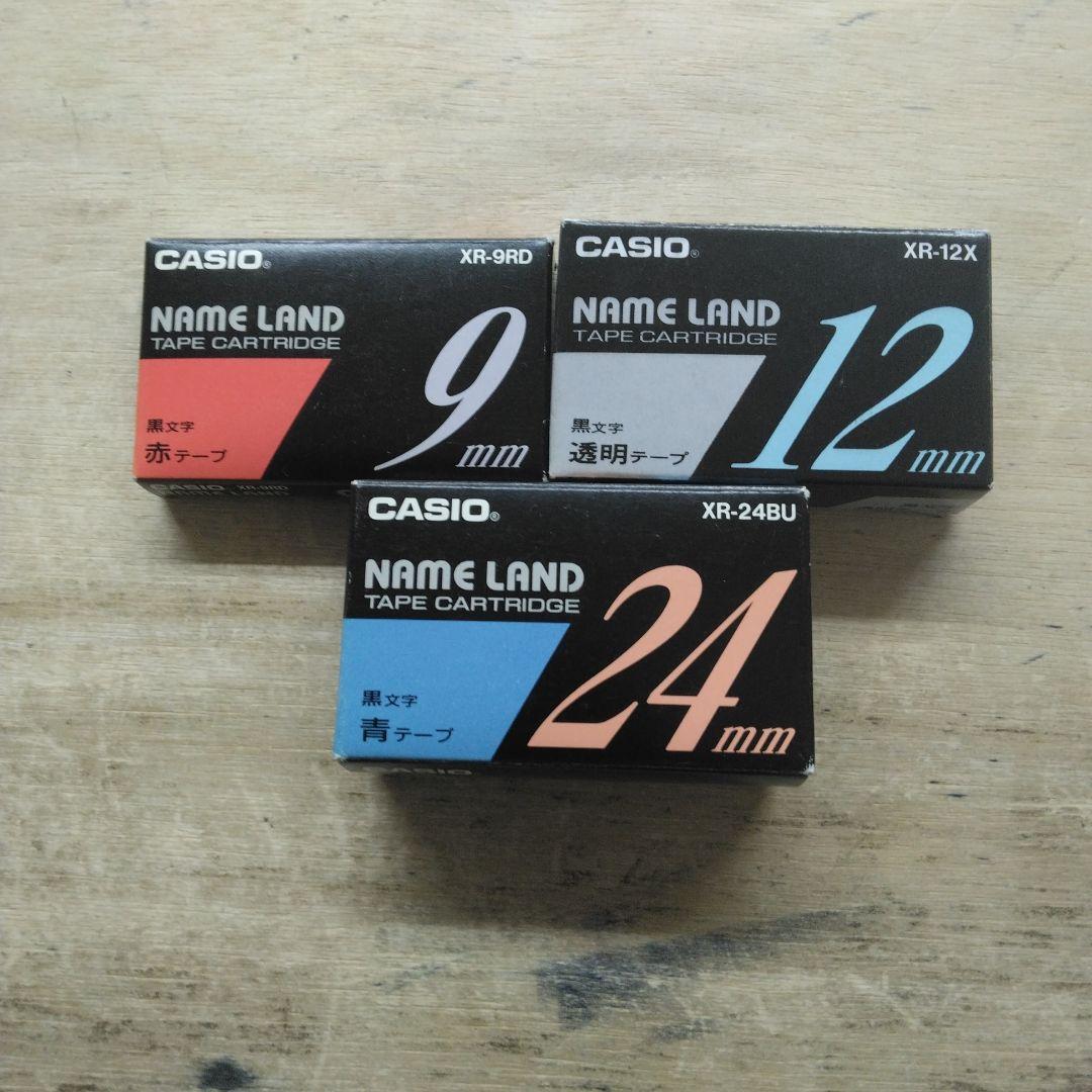 CASIO　NAME LAND Biz　KL-A70