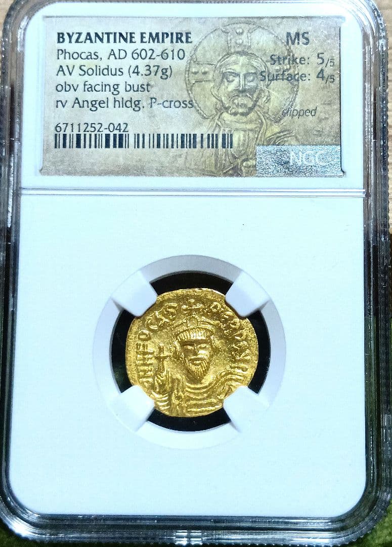 NGC ビザンチン帝国 ソリダス AD 602-610年　古代　　美術品