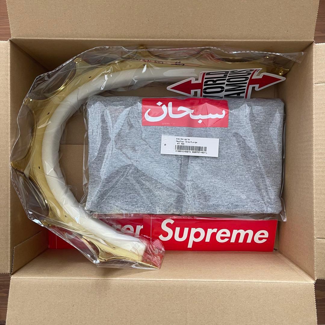 【完全未開封品】Supreme／Arabic Box Logo Tee【Lサイズ