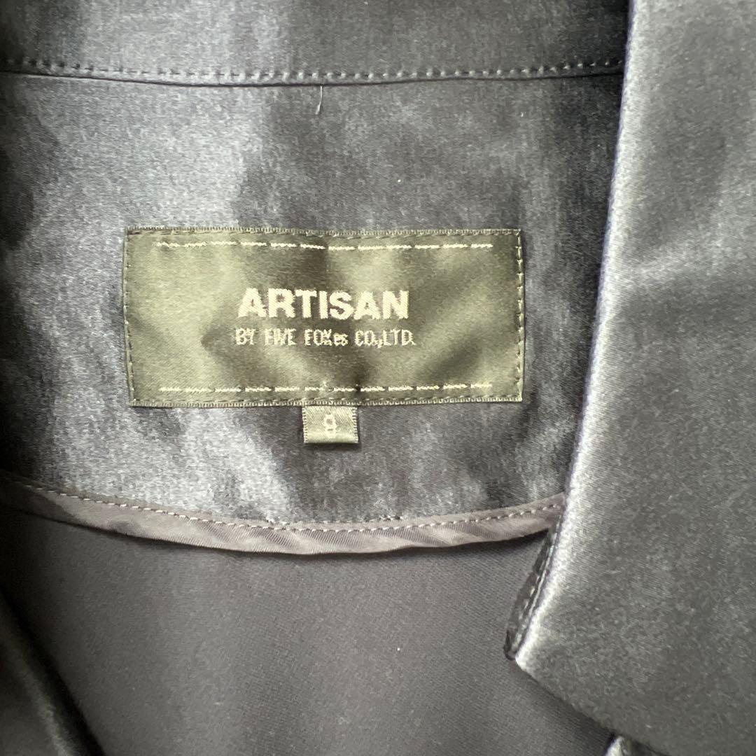 ARTISAN 　アルチザン　シルク和紙サテンコート　ネイビー　9　M　高級