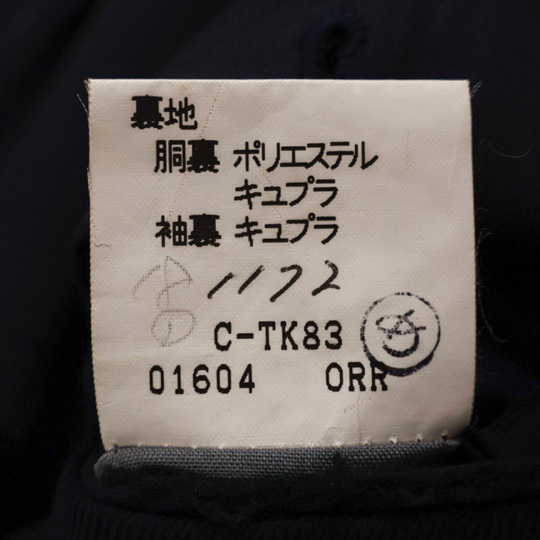 H4483◾️バーバリーズ　ダブルボタンブレザー　カシミアウール