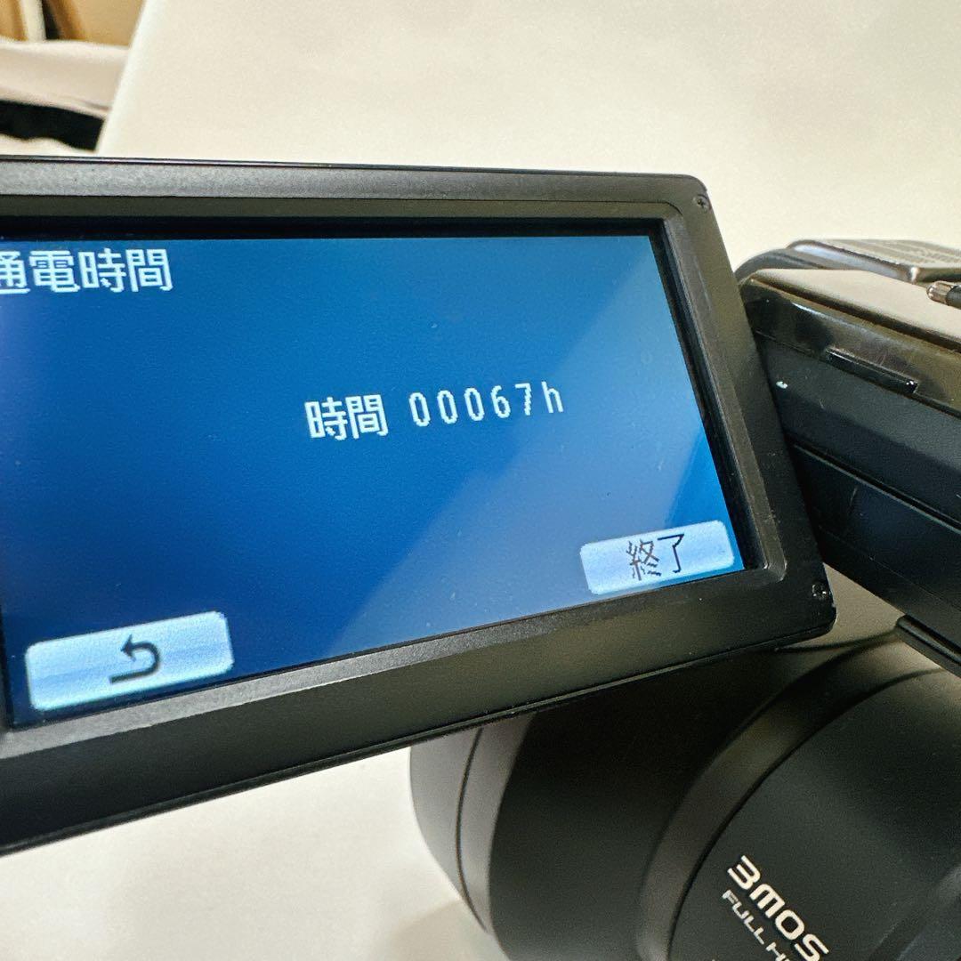 Panasonic AG-AC90 + バッテリー2個【通電時間少なめ】