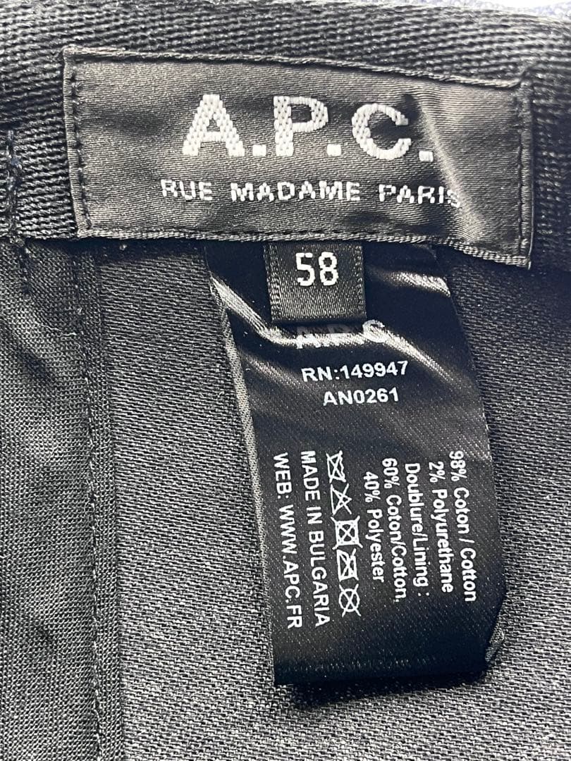 帽子 A.P.C. CAP