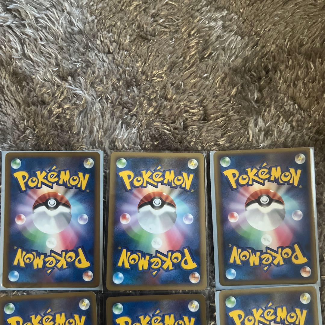 ポケモンカード エネルギーセット6枚