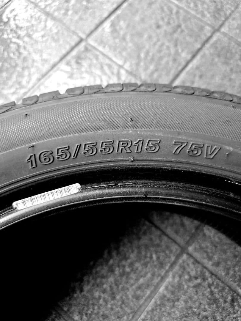 SL201ブリヂストンセイバーリング 165/55R15