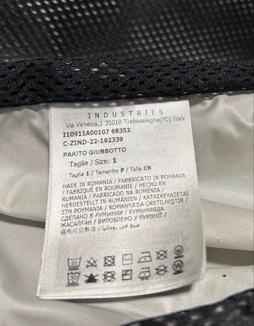 MONCLER ナイロンベスト M