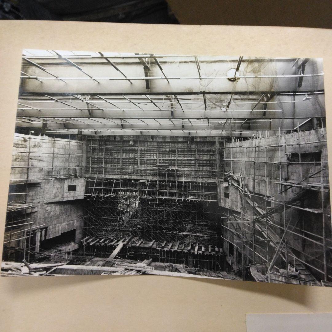 三輪晃久撮影/渋谷総合庁舎及び公開堂新築工事記録・竣功写真集(モノクロプリント)